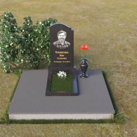 Памятник ПВ011