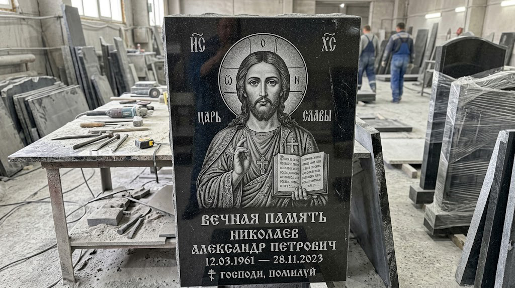 Фото до ретуши